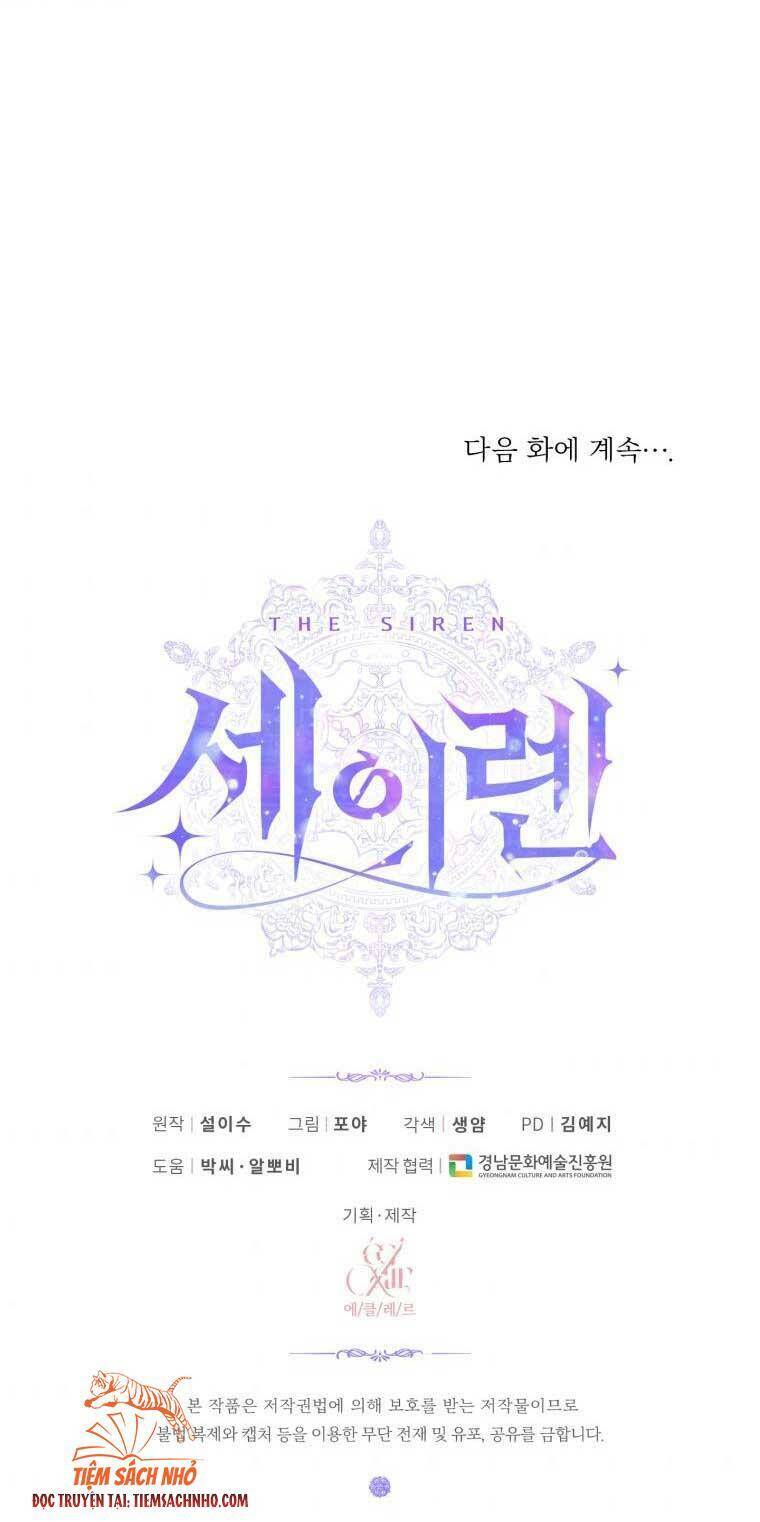 Trở Thành Cô Vợ Khế Ước Của Nhân Vật Phản Diện Chap 43 - Next Chap 44