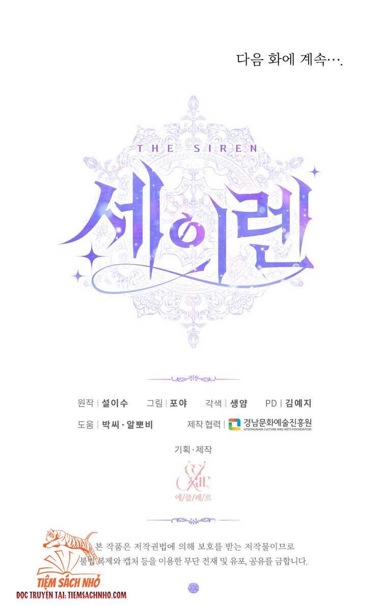 Trở Thành Cô Vợ Khế Ước Của Nhân Vật Phản Diện Chap 45 - Next Chap 46