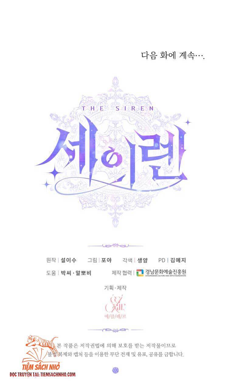 Trở Thành Cô Vợ Khế Ước Của Nhân Vật Phản Diện Chap 46 - Next Chap 47