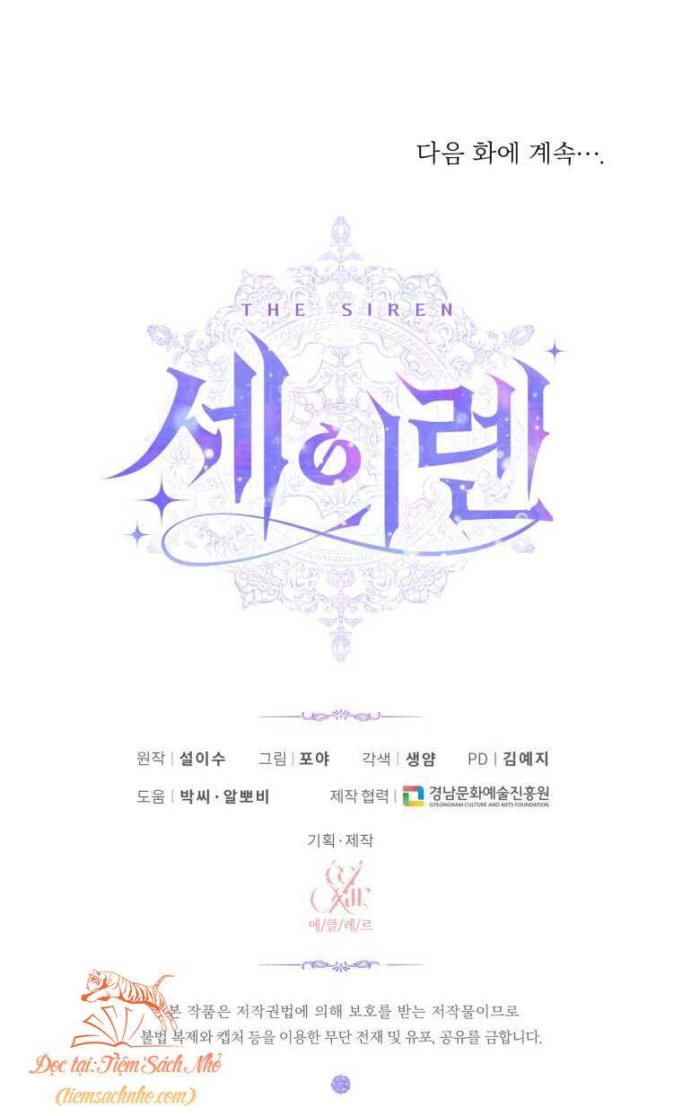 Trở Thành Cô Vợ Khế Ước Của Nhân Vật Phản Diện Chap 47 - Next Chap 48