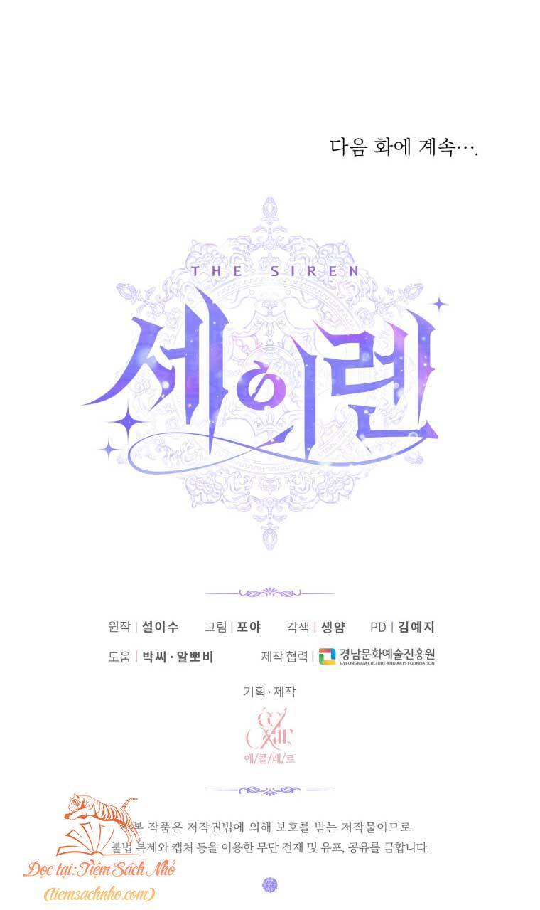 Trở Thành Cô Vợ Khế Ước Của Nhân Vật Phản Diện Chap 48 - Next Chap 49