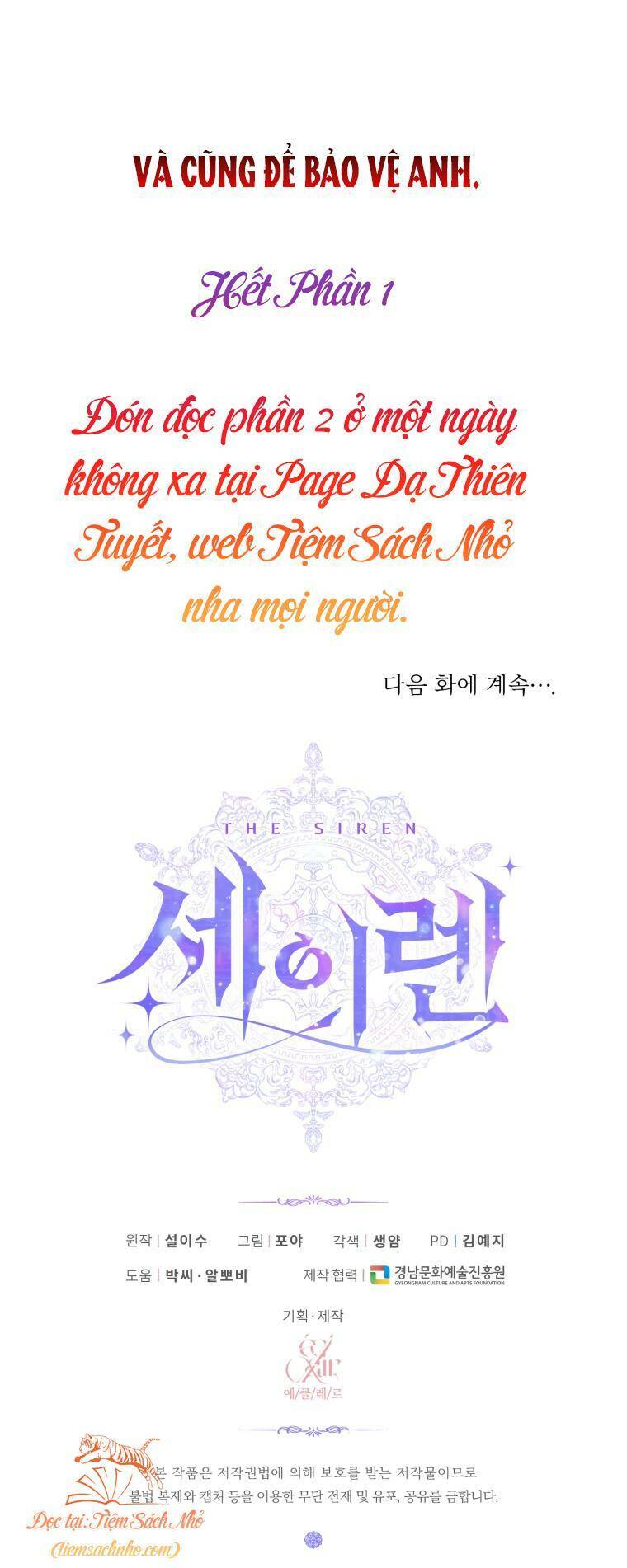 Trở Thành Cô Vợ Khế Ước Của Nhân Vật Phản Diện Chap 50 - Next Chap 51