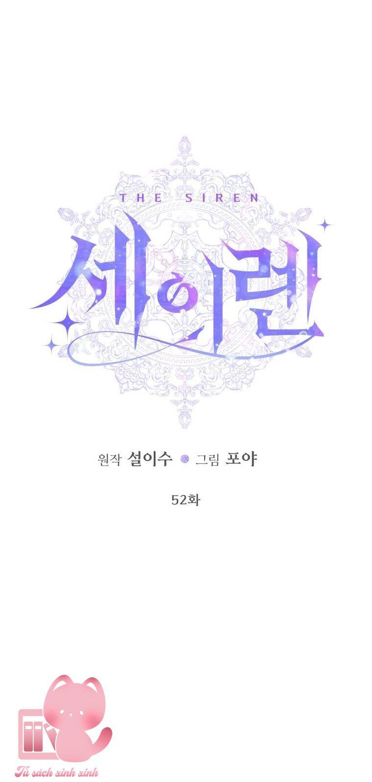 Trở Thành Cô Vợ Khế Ước Của Nhân Vật Phản Diện Chap 52 - Next Chap 53