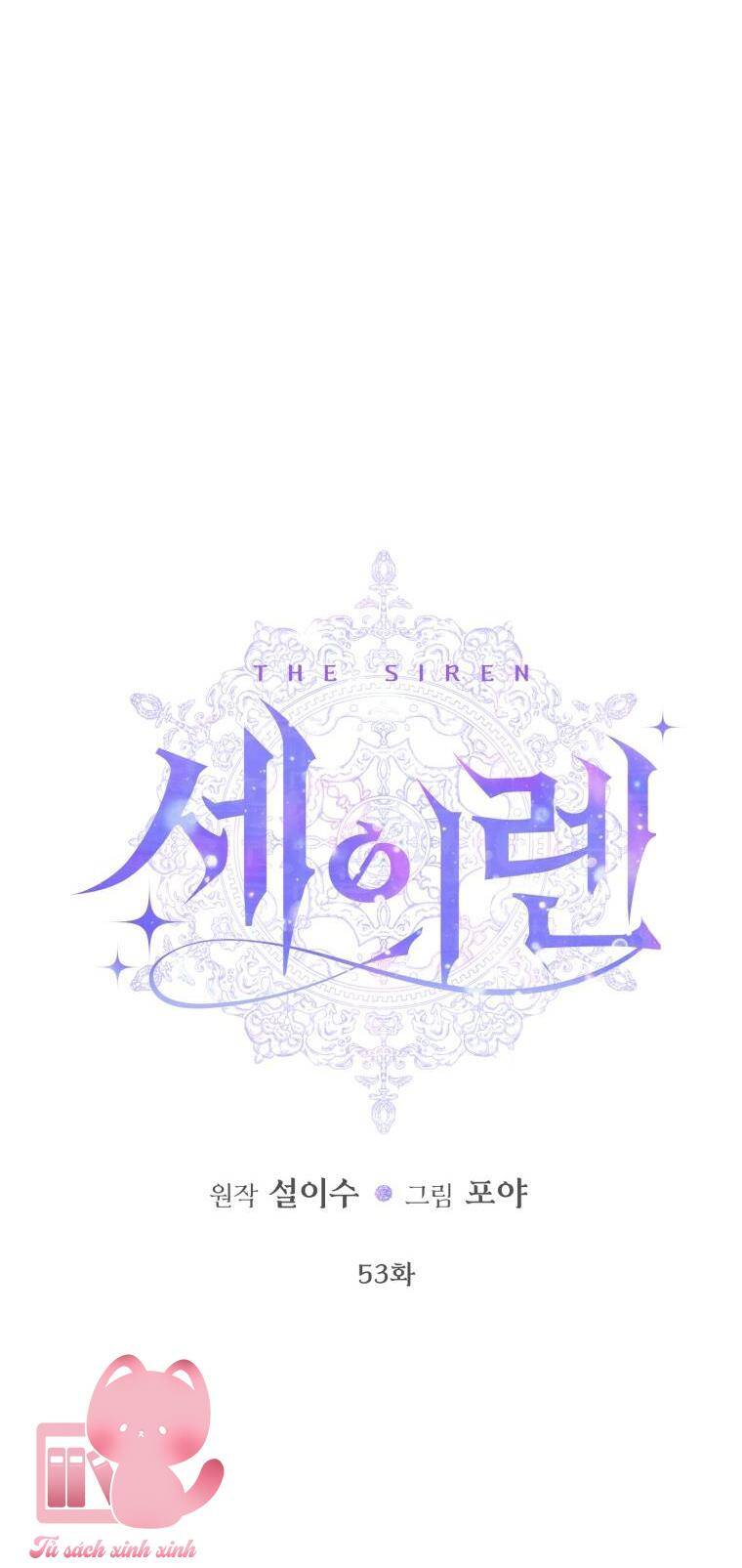 Trở Thành Cô Vợ Khế Ước Của Nhân Vật Phản Diện Chap 53 - Next Chap 54