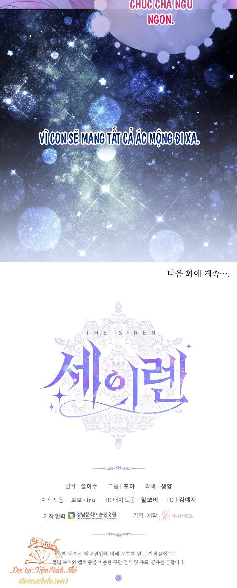 Trở Thành Cô Vợ Khế Ước Của Nhân Vật Phản Diện Chap 55 - Next Chap 56