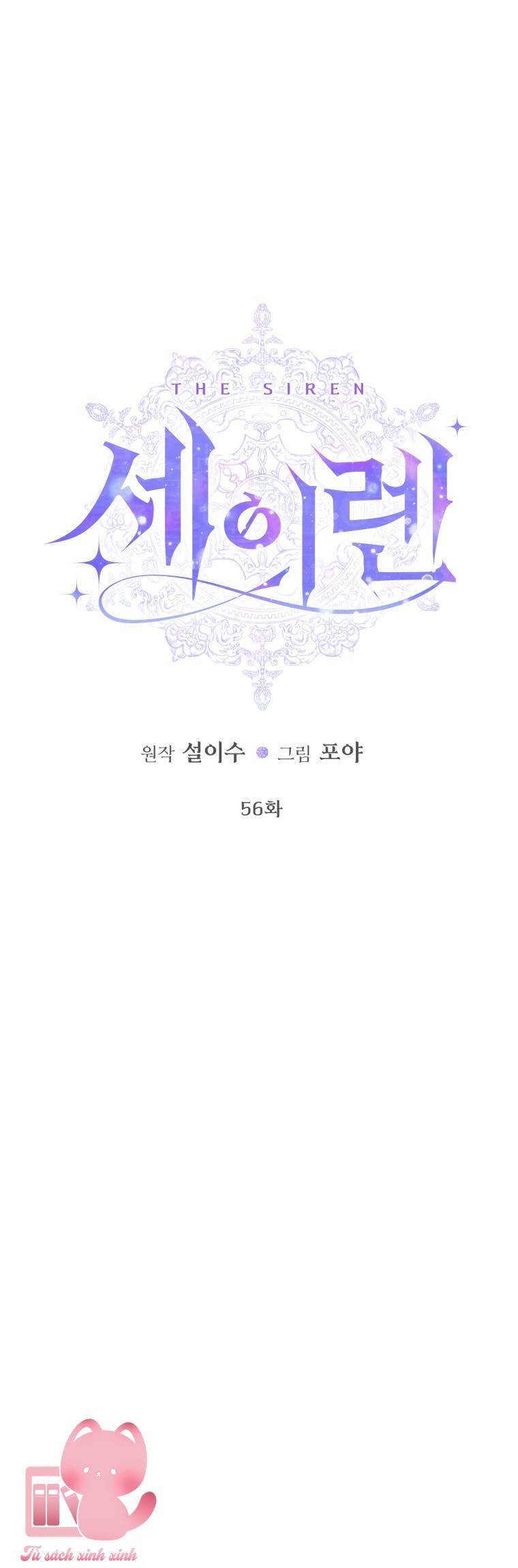 Trở Thành Cô Vợ Khế Ước Của Nhân Vật Phản Diện Chap 56 - Next Chap 57