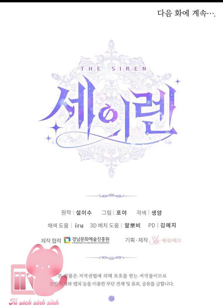 Trở Thành Cô Vợ Khế Ước Của Nhân Vật Phản Diện Chap 56 - Next Chap 57