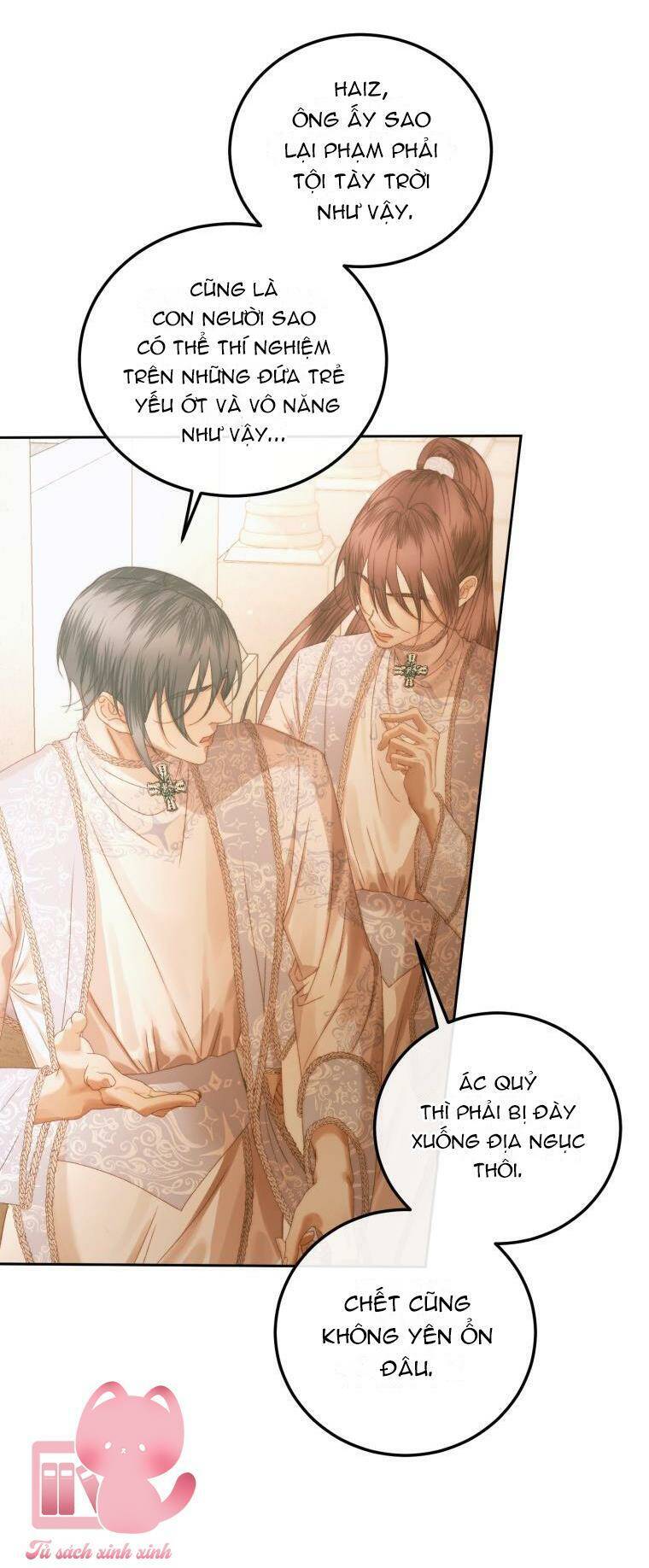 Trở Thành Cô Vợ Khế Ước Của Nhân Vật Phản Diện Chap 58 - Next Chap 59