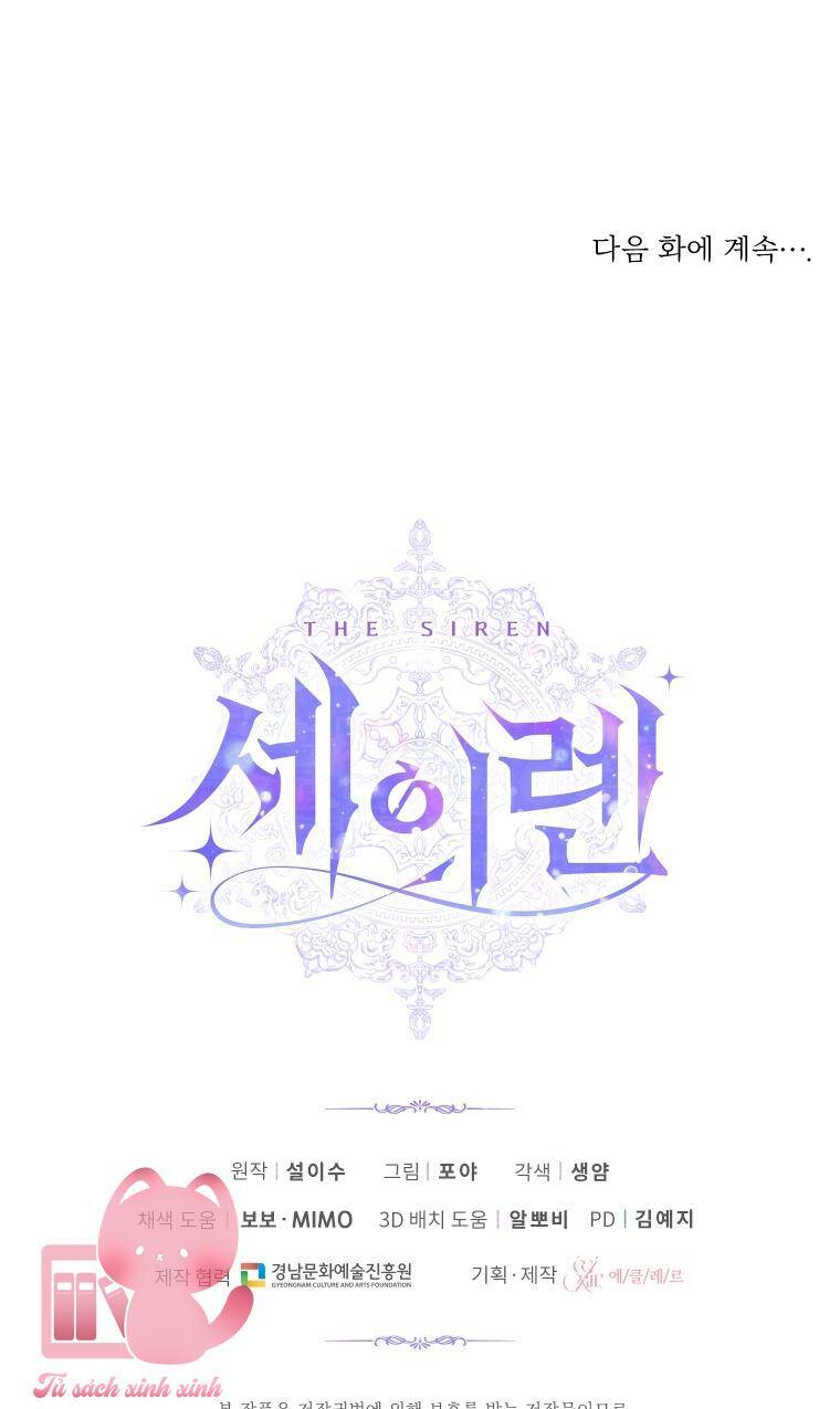 Trở Thành Cô Vợ Khế Ước Của Nhân Vật Phản Diện Chap 59 - Next Chap 60