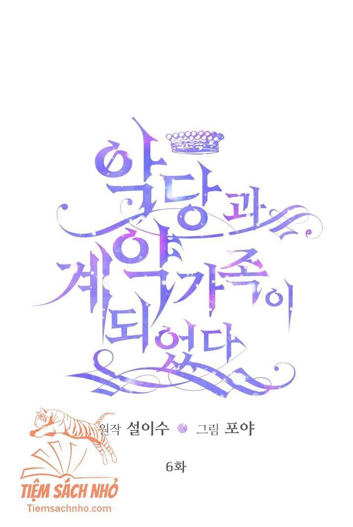 Trở Thành Cô Vợ Khế Ước Của Nhân Vật Phản Diện Chap 6 - Next Chap 7