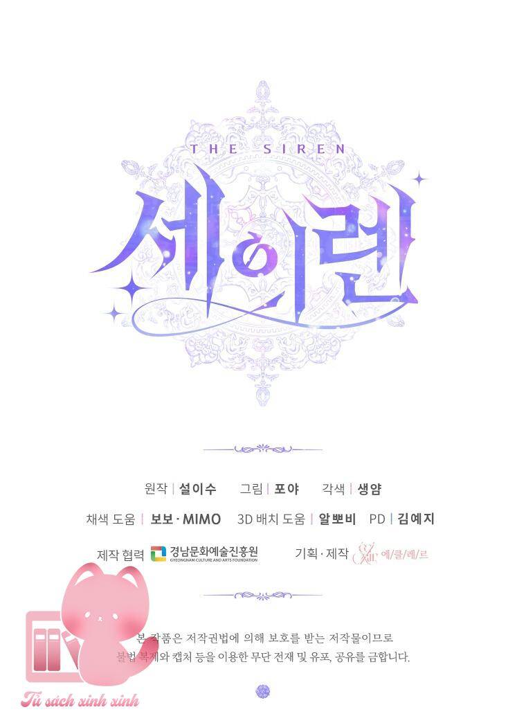 Trở Thành Cô Vợ Khế Ước Của Nhân Vật Phản Diện Chap 60 - Next Chap 61