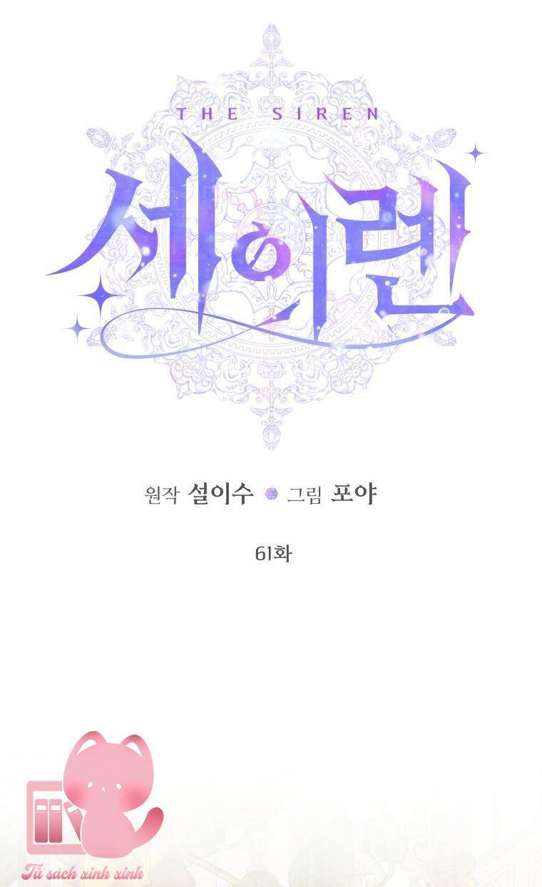 Trở Thành Cô Vợ Khế Ước Của Nhân Vật Phản Diện Chap 61 - Next Chap 62