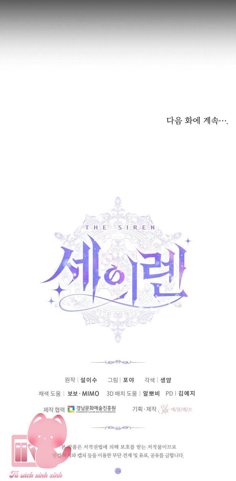 Trở Thành Cô Vợ Khế Ước Của Nhân Vật Phản Diện Chap 61 - Next Chap 62