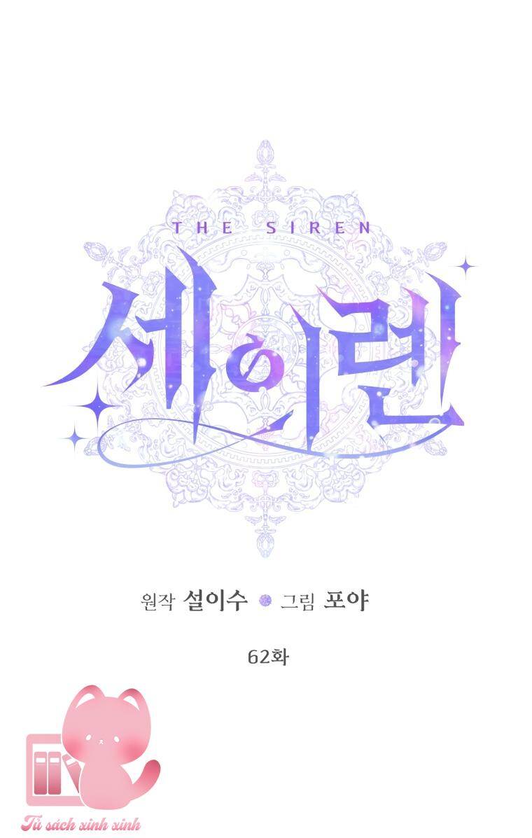 Trở Thành Cô Vợ Khế Ước Của Nhân Vật Phản Diện Chap 62 - Next Chap 63