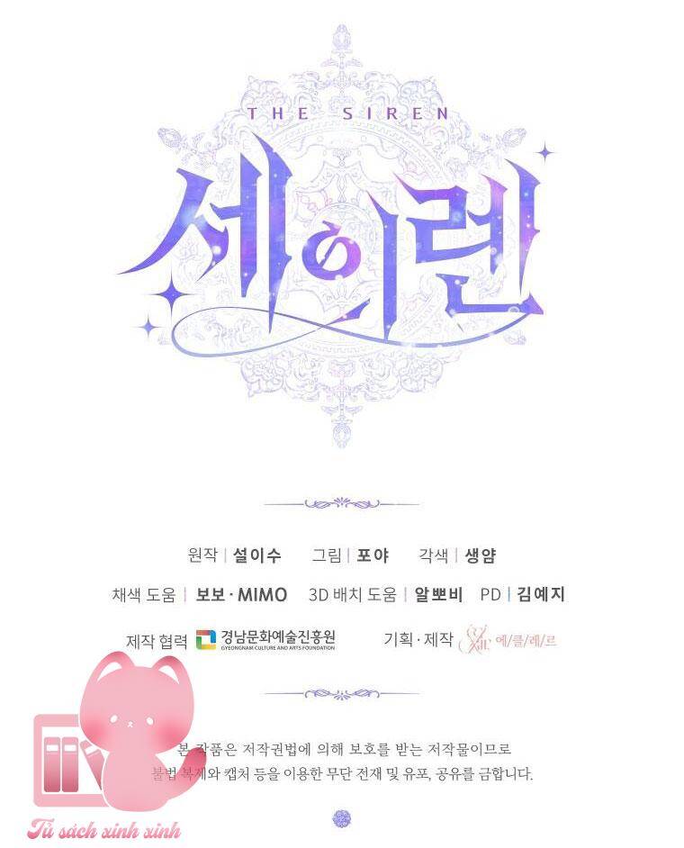 Trở Thành Cô Vợ Khế Ước Của Nhân Vật Phản Diện Chap 62 - Next Chap 63