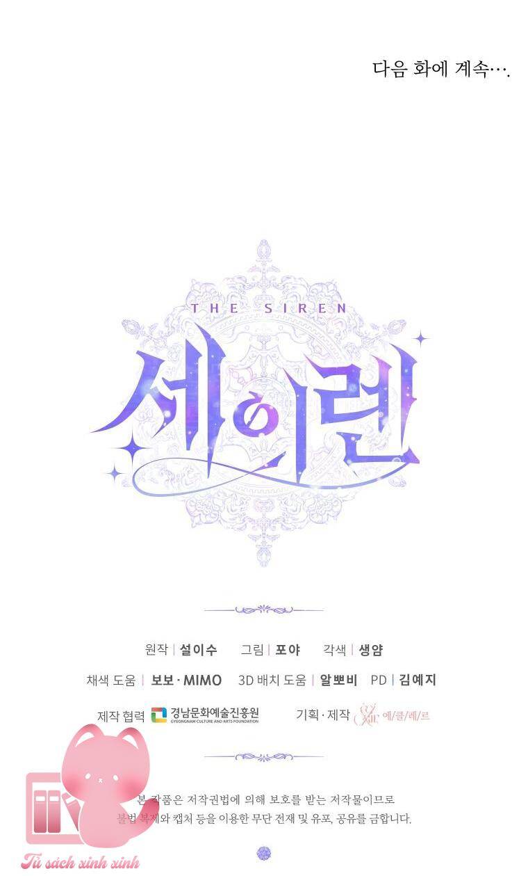 Trở Thành Cô Vợ Khế Ước Của Nhân Vật Phản Diện Chap 63 - Next Chap 64