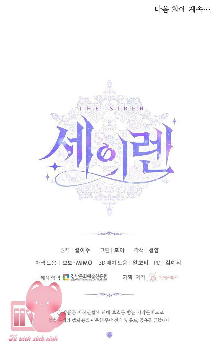 Trở Thành Cô Vợ Khế Ước Của Nhân Vật Phản Diện Chap 65 - Next Chap 66