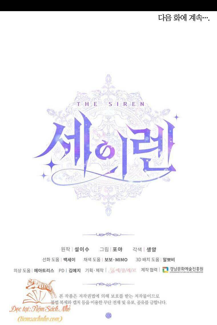 Trở Thành Cô Vợ Khế Ước Của Nhân Vật Phản Diện Chap 67 - Next Chap 68