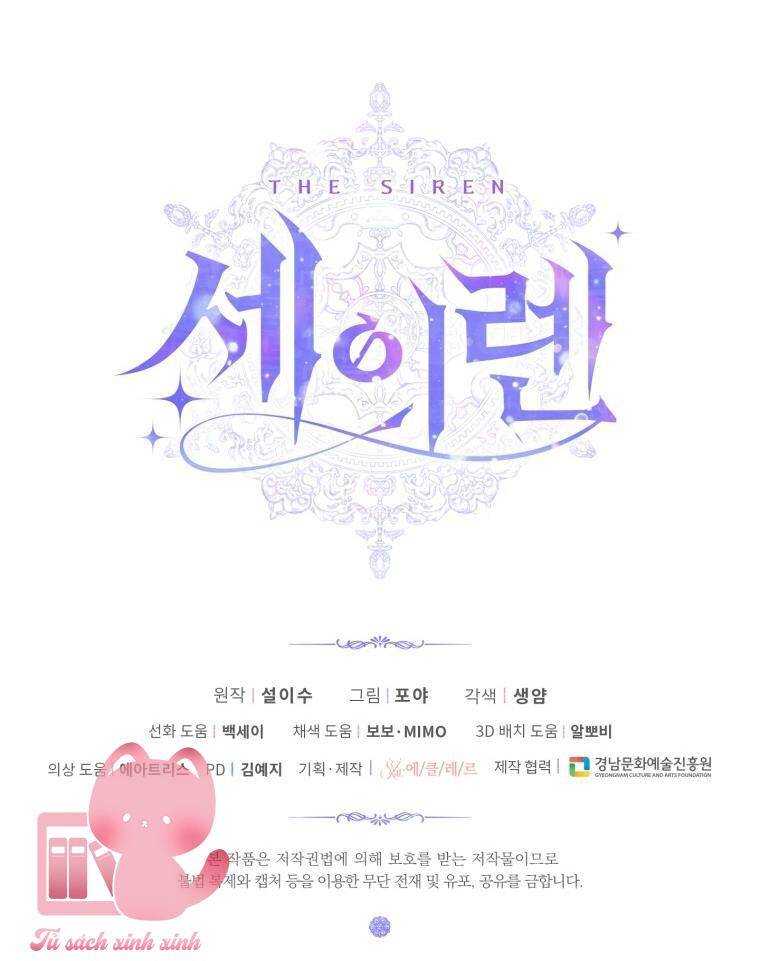 Trở Thành Cô Vợ Khế Ước Của Nhân Vật Phản Diện Chap 68 - Next Chap 69