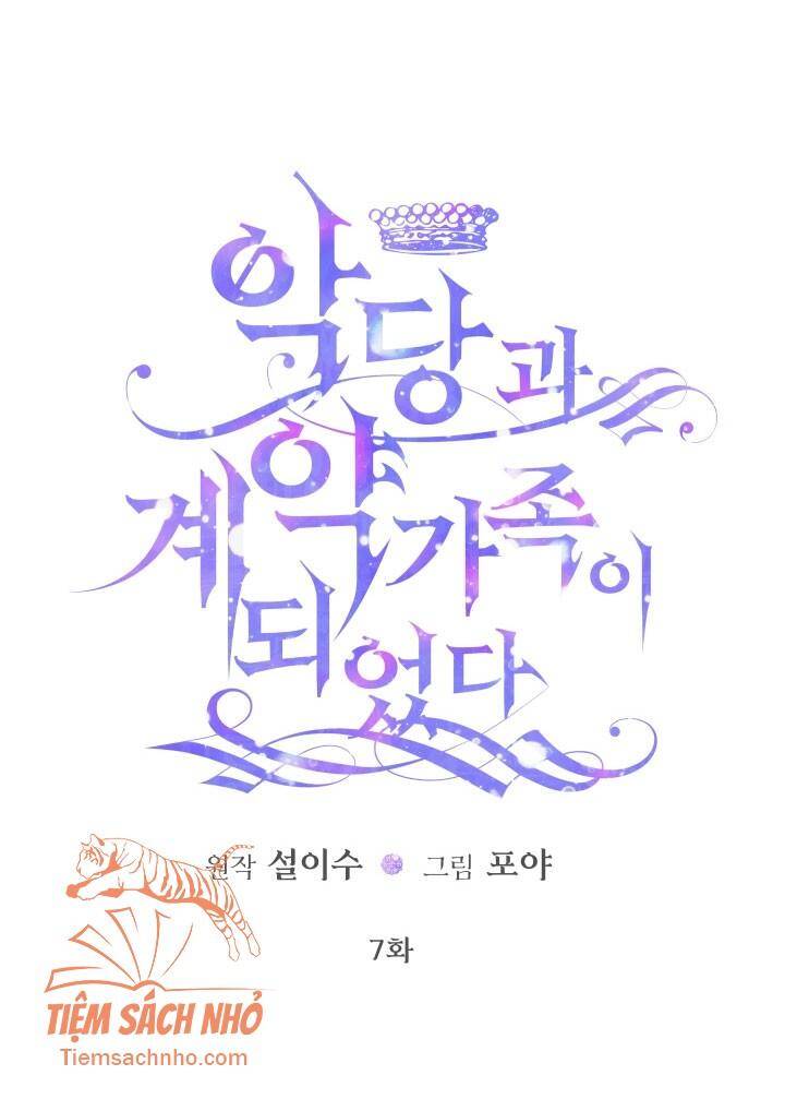 Trở Thành Cô Vợ Khế Ước Của Nhân Vật Phản Diện Chap 7 - Next Chap 8