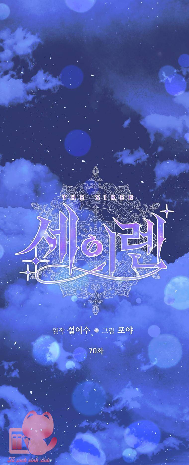 Trở Thành Cô Vợ Khế Ước Của Nhân Vật Phản Diện Chap 70 - Next Chap 71