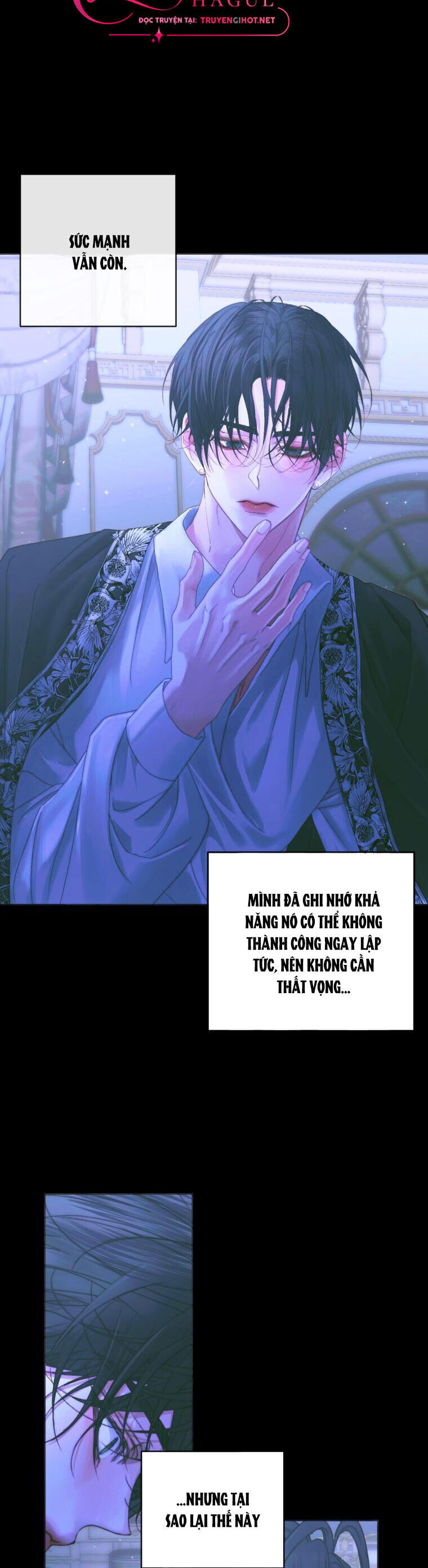 Trở Thành Cô Vợ Khế Ước Của Nhân Vật Phản Diện Chap 71 - Next Chap 72