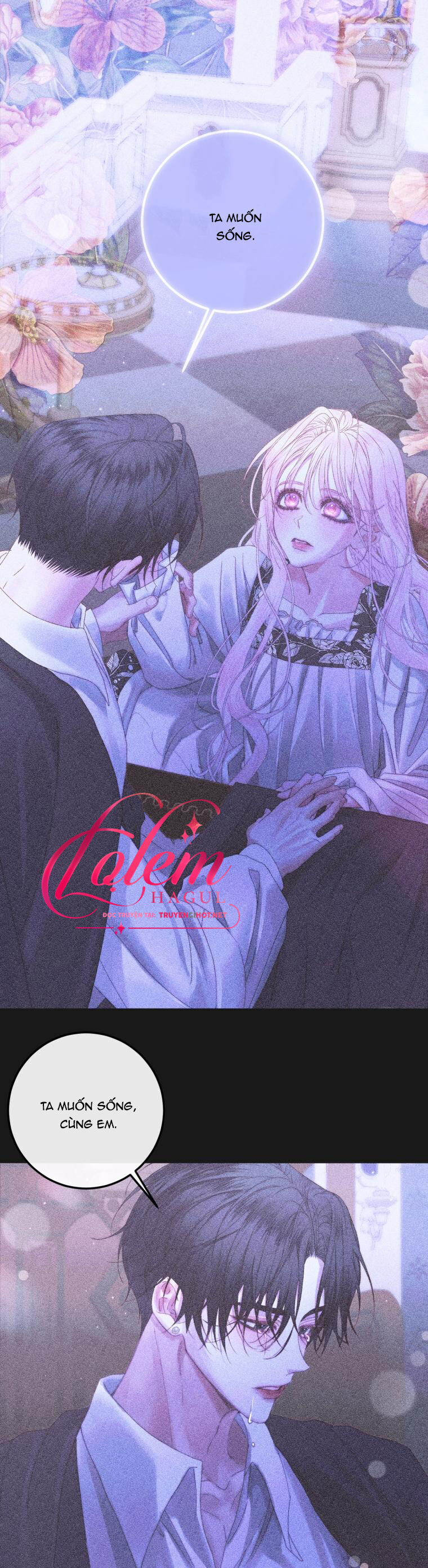 Trở Thành Cô Vợ Khế Ước Của Nhân Vật Phản Diện Chap 72 - Next Chap 73