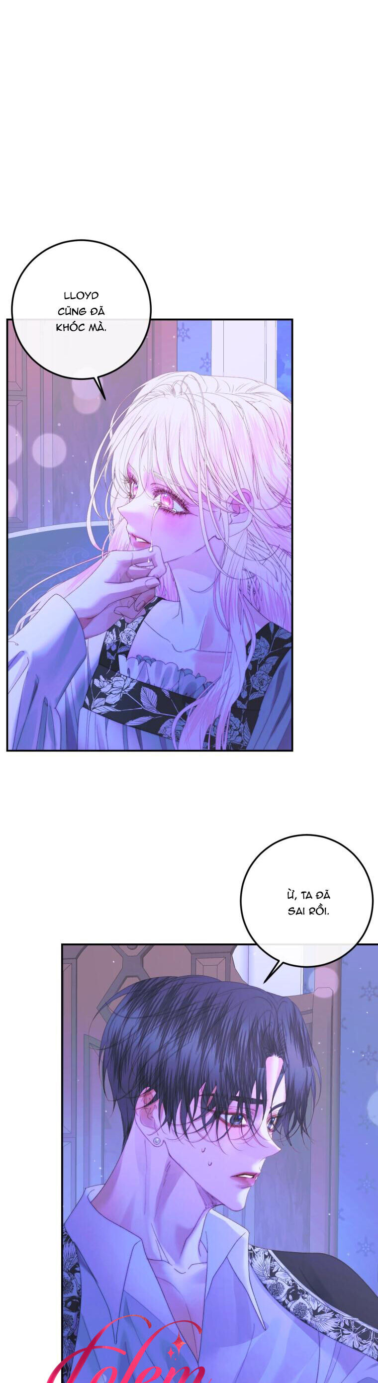 Trở Thành Cô Vợ Khế Ước Của Nhân Vật Phản Diện Chap 72 - Next Chap 73