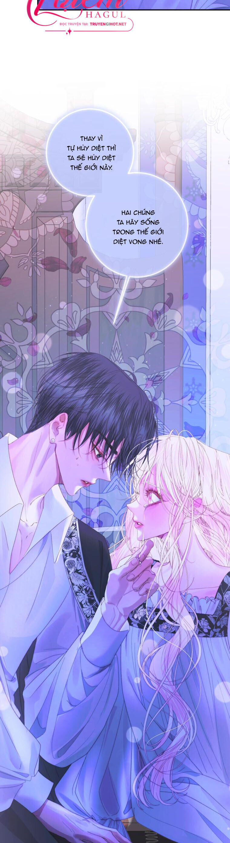 Trở Thành Cô Vợ Khế Ước Của Nhân Vật Phản Diện Chap 72 - Next Chap 73