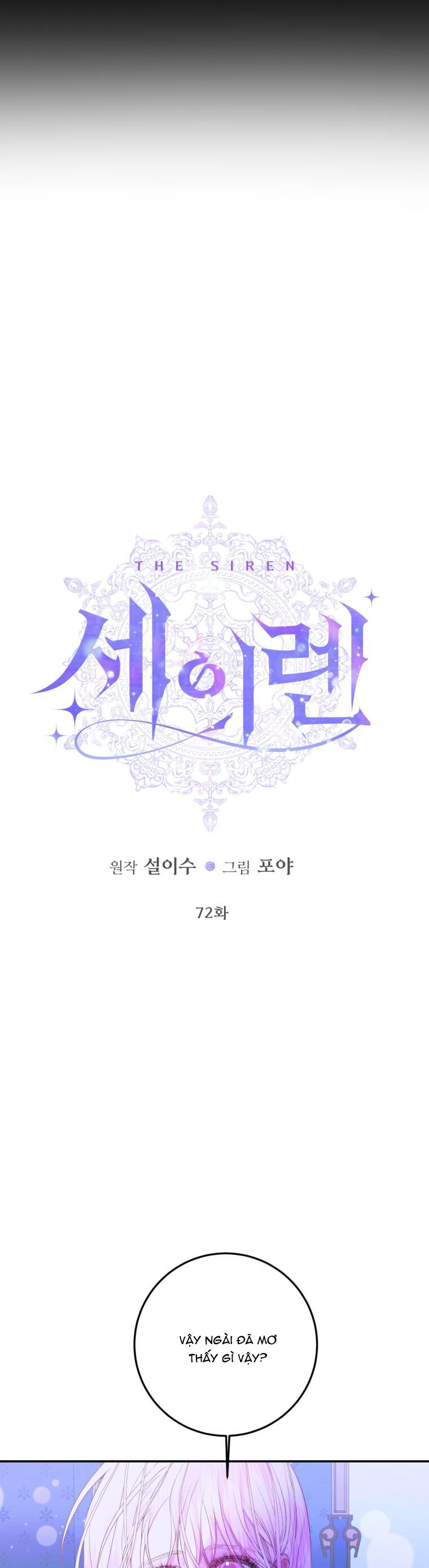 Trở Thành Cô Vợ Khế Ước Của Nhân Vật Phản Diện Chap 72 - Next Chap 73