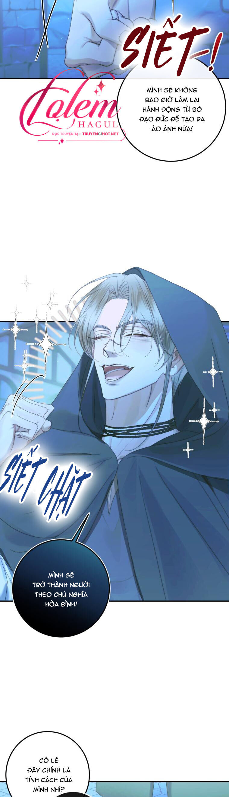 Trở Thành Cô Vợ Khế Ước Của Nhân Vật Phản Diện Chap 72 - Next Chap 73