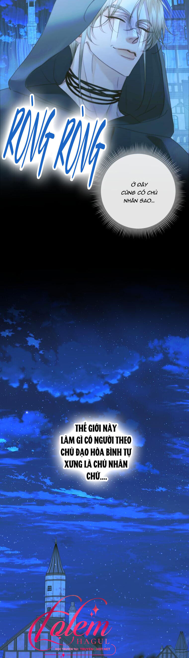 Trở Thành Cô Vợ Khế Ước Của Nhân Vật Phản Diện Chap 72 - Next Chap 73