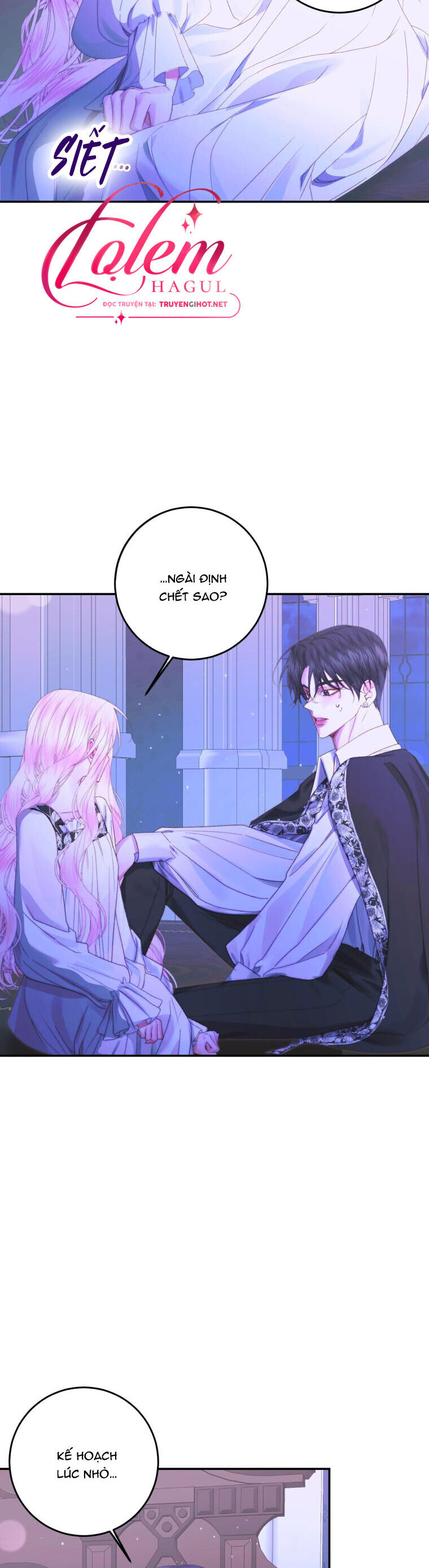 Trở Thành Cô Vợ Khế Ước Của Nhân Vật Phản Diện Chap 72 - Next Chap 73