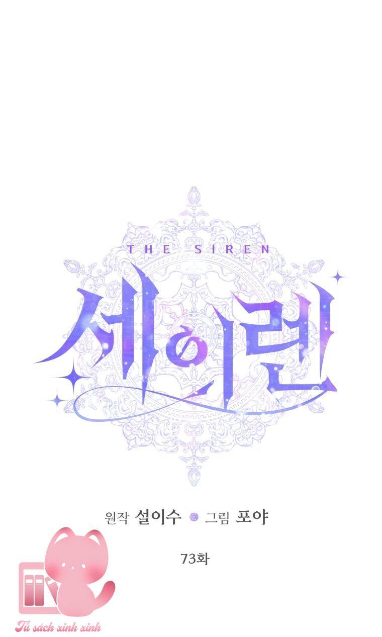 Trở Thành Cô Vợ Khế Ước Của Nhân Vật Phản Diện Chap 73 - Next Chap 74