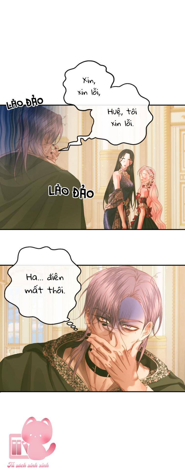 Trở Thành Cô Vợ Khế Ước Của Nhân Vật Phản Diện Chap 73 - Next Chap 74