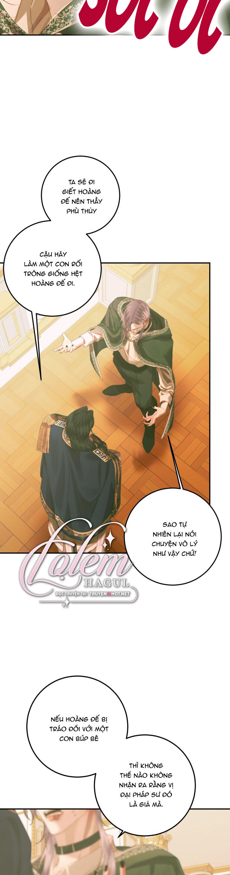 Trở Thành Cô Vợ Khế Ước Của Nhân Vật Phản Diện Chap 74 - Next Chap 75