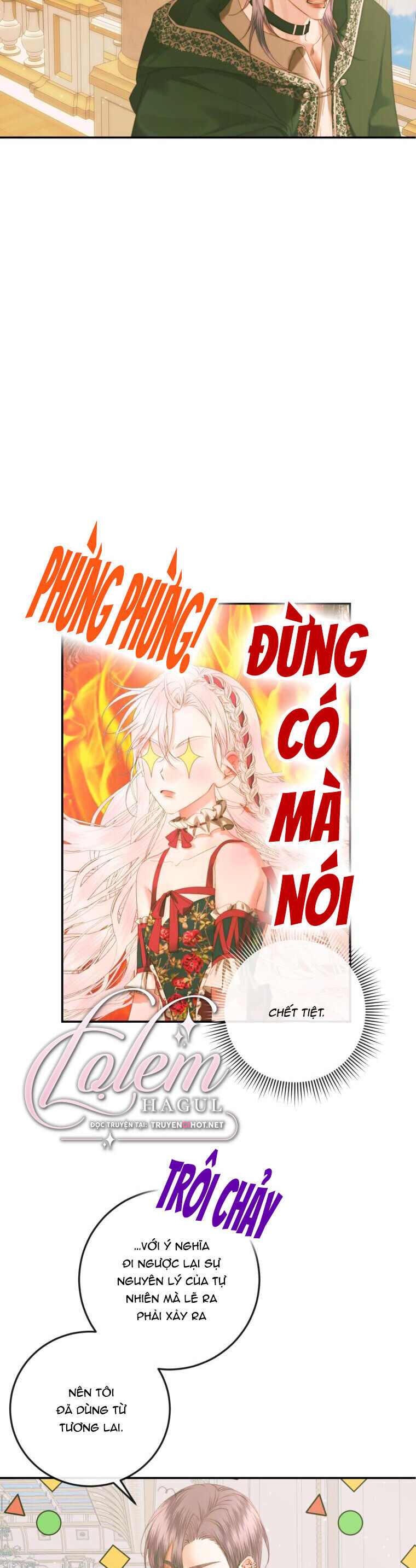 Trở Thành Cô Vợ Khế Ước Của Nhân Vật Phản Diện Chap 74 - Next Chap 75
