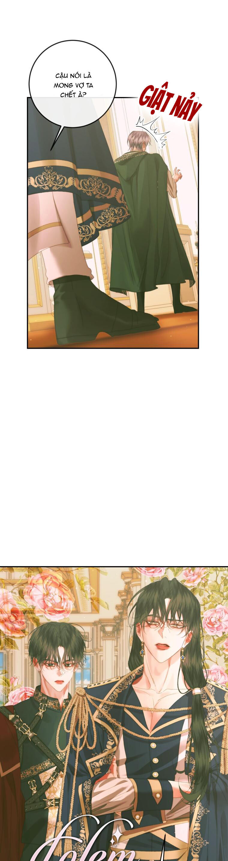 Trở Thành Cô Vợ Khế Ước Của Nhân Vật Phản Diện Chap 74 - Next Chap 75