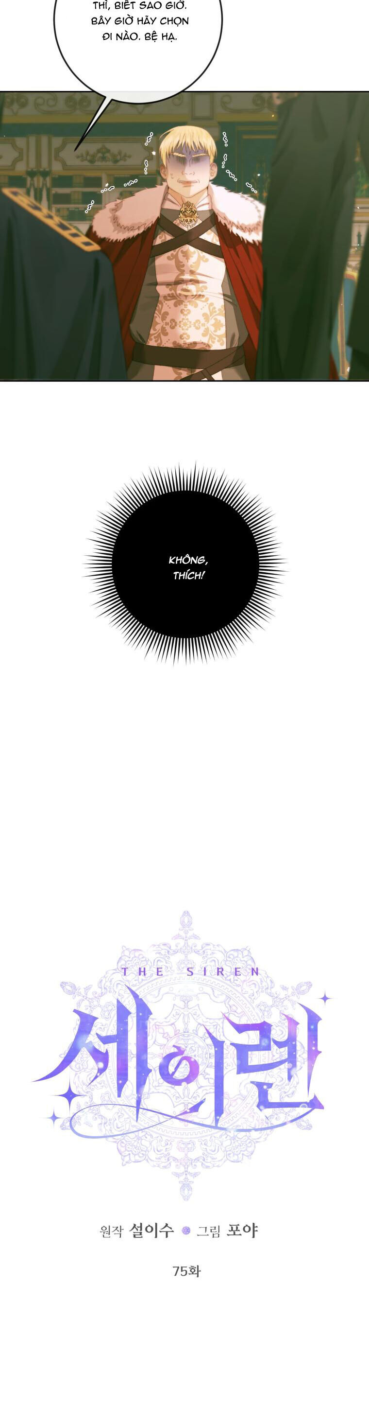 Trở Thành Cô Vợ Khế Ước Của Nhân Vật Phản Diện Chap 75 - Next Chap 76