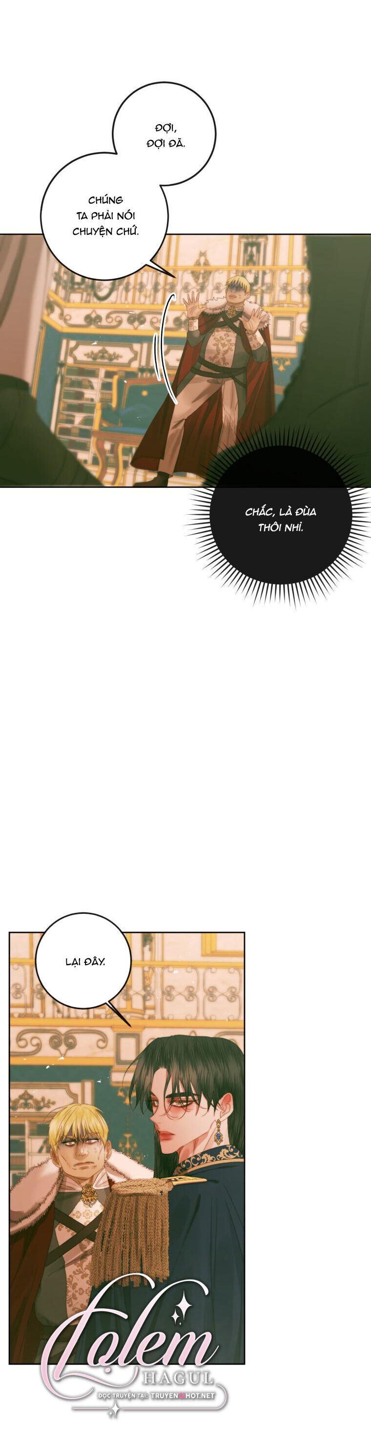 Trở Thành Cô Vợ Khế Ước Của Nhân Vật Phản Diện Chap 75 - Next Chap 76