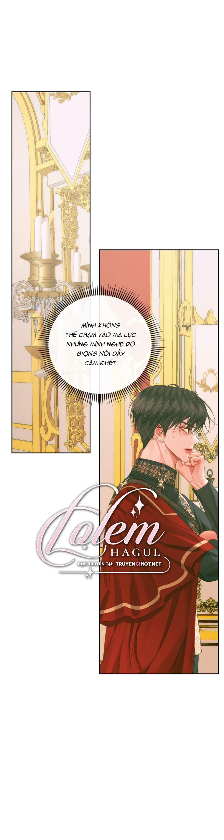 Trở Thành Cô Vợ Khế Ước Của Nhân Vật Phản Diện Chap 76 - Next Chap 77