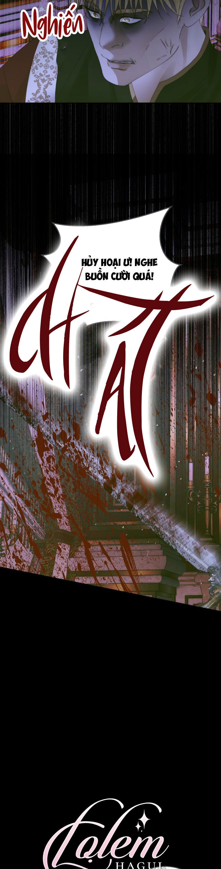 Trở Thành Cô Vợ Khế Ước Của Nhân Vật Phản Diện Chap 76 - Next Chap 77