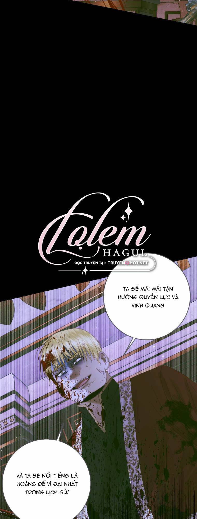 Trở Thành Cô Vợ Khế Ước Của Nhân Vật Phản Diện Chap 76 - Next Chap 77