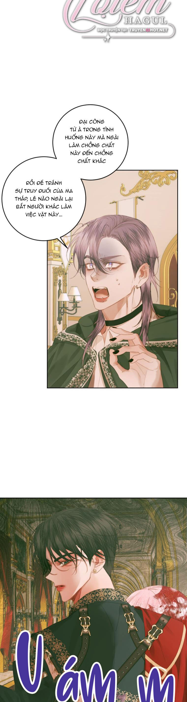 Trở Thành Cô Vợ Khế Ước Của Nhân Vật Phản Diện Chap 76 - Next Chap 77