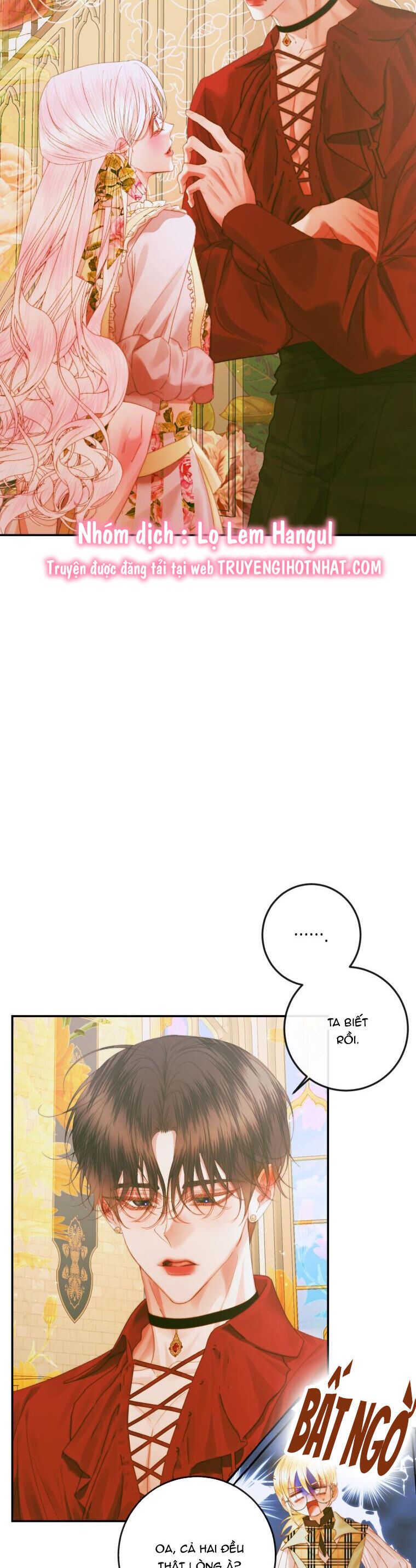 Trở Thành Cô Vợ Khế Ước Của Nhân Vật Phản Diện Chap 78 - Next Chap 79