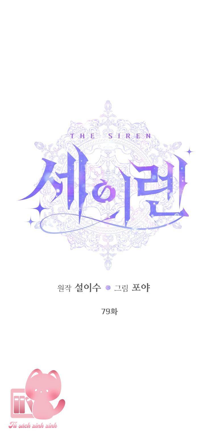 Trở Thành Cô Vợ Khế Ước Của Nhân Vật Phản Diện Chap 79 - Next Chap 80