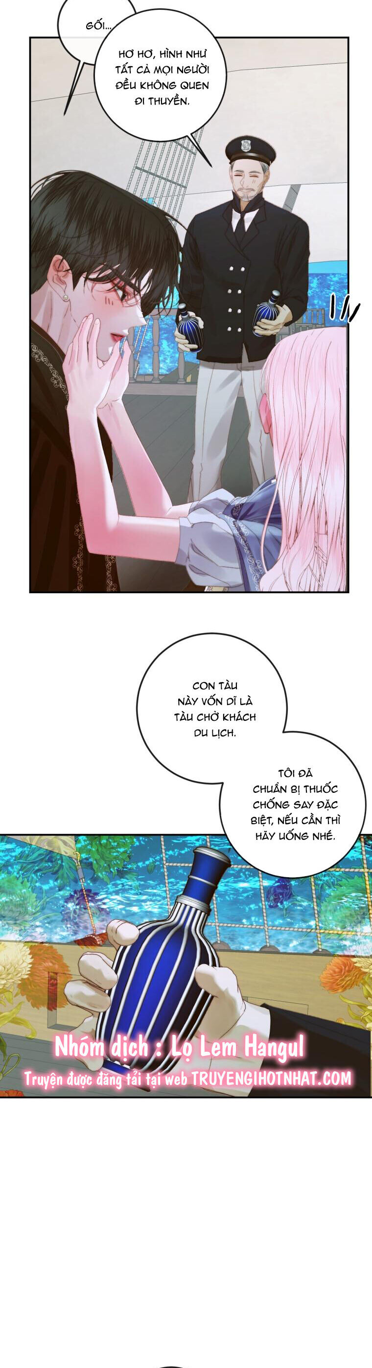 Trở Thành Cô Vợ Khế Ước Của Nhân Vật Phản Diện Chap 80 - Next Chap 81