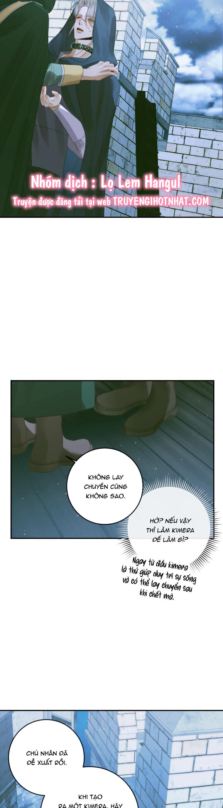 Trở Thành Cô Vợ Khế Ước Của Nhân Vật Phản Diện Chap 80 - Next Chap 81