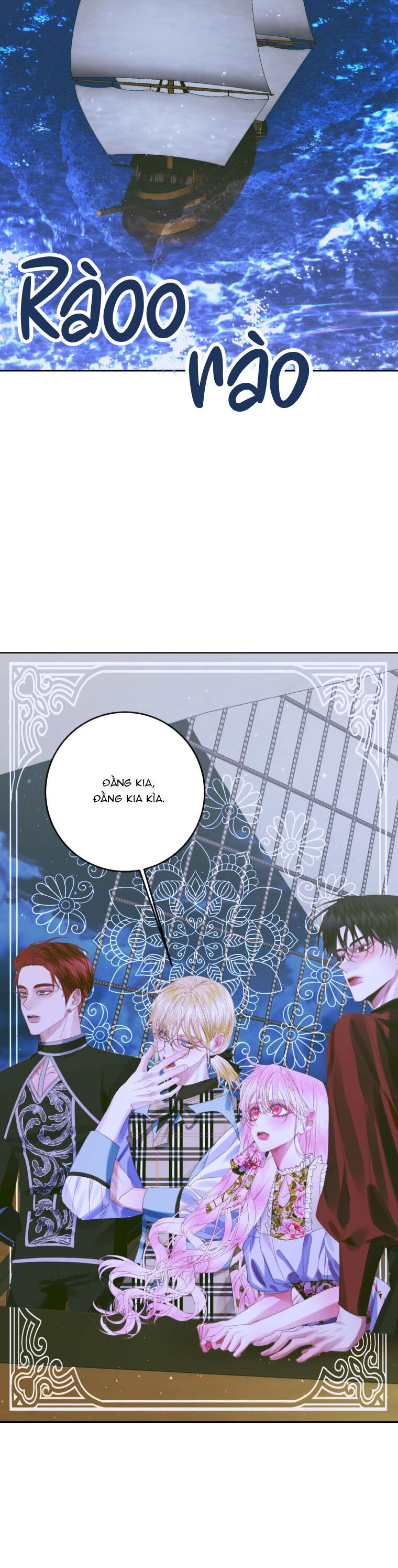 Trở Thành Cô Vợ Khế Ước Của Nhân Vật Phản Diện Chap 81 - Next Chap 82