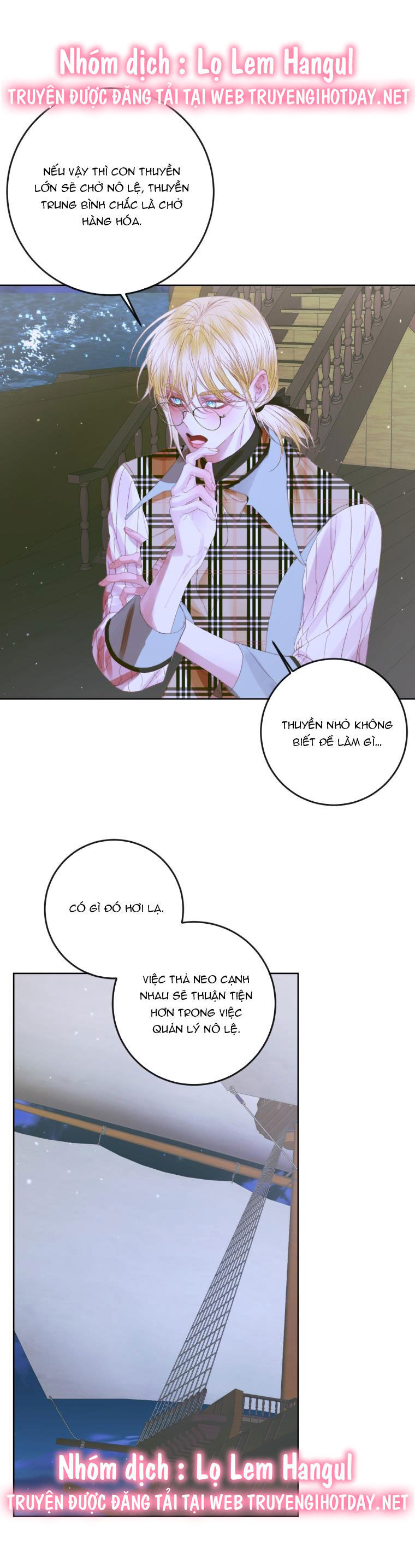 Trở Thành Cô Vợ Khế Ước Của Nhân Vật Phản Diện Chap 81 - Next Chap 82